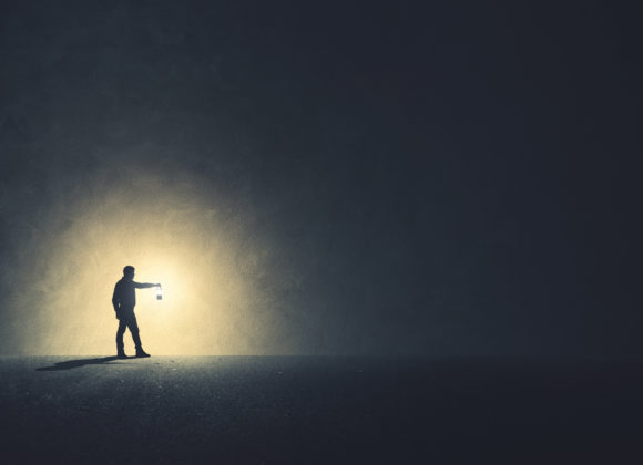 Living with Uncertainty